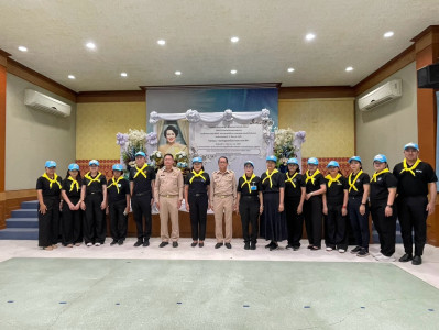 กองประสานงานโครงการพระราชดำริ ... พารามิเตอร์รูปภาพ 1